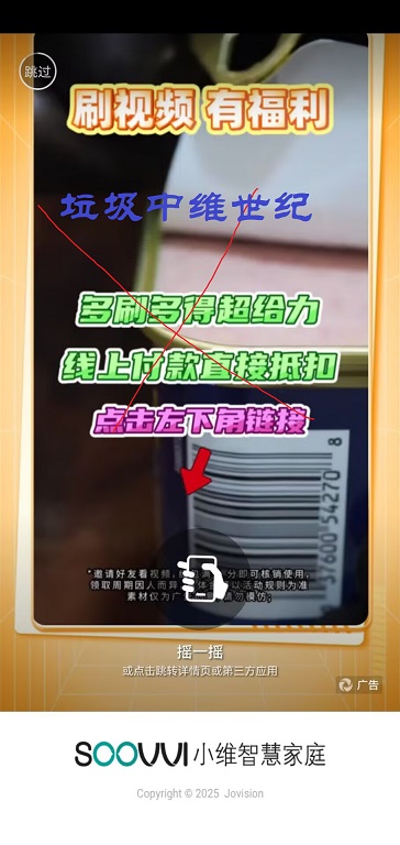 6065FF74ECA3F88A92035C65875D5AF3.jpg